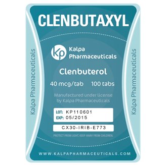 Clenbutaxyl